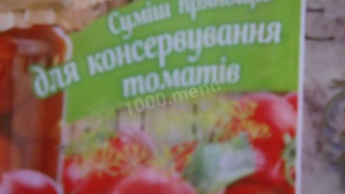 закуска морковь баклажаны перец с рисом на зиму