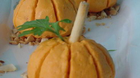 закуска тыквочки